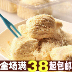 特价新疆最正老字号 冰字牌龙须酥 50g 超热卖 2种吃法