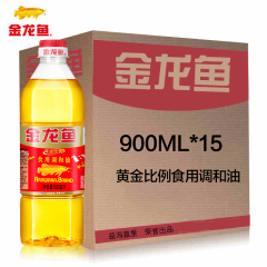 金龙鱼黄金比例调和油900ml*15