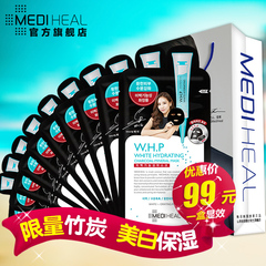 MEDIHEAL/美迪惠尔可莱丝WHP美白竹炭保湿面膜贴10片 王霏霏版