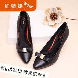 ferragamo鞋磨腳 紅蜻蜓女單鞋正品2020秋季新款淺口細跟高跟鞋 不磨腳尖頭女鞋子 ferragamo鞋