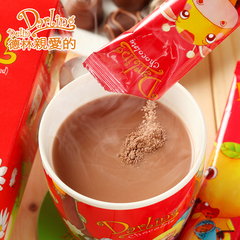 亲爱的无糖热巧克力可可粉30克10包速溶冲饮马来西亚进口热销