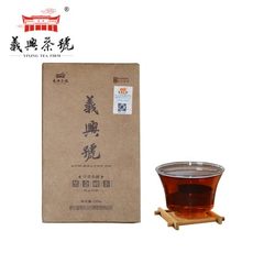 义兴茶号茶厂直营 雅安义兴藏茶 古道金藏500g砖茶黑茶紧压茶茶叶
