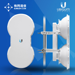 UBNT AF 5/5U airFiber5 GHz 全双工点对点千兆无线传输系统