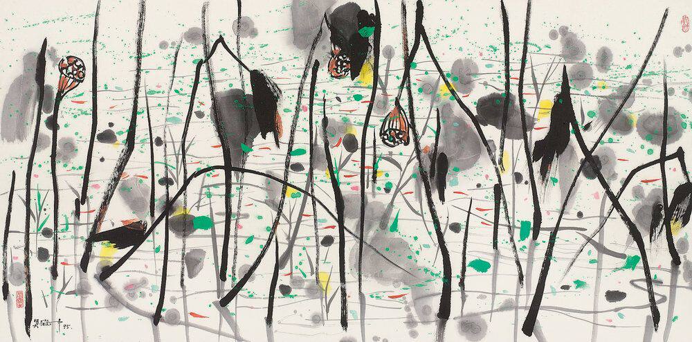 吴冠中枯干的荷塘莲花杆名画水墨画花鸟画中国画装饰画25x50厘米