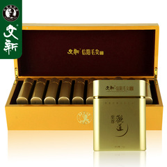 2016新茶 文新信阳毛尖 明前特级春茶嫩芽 精装至尊观道120g