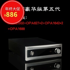 trasam/全想 dac3解码器HIFI DAC解码器 USB光纤同轴平衡数字音频