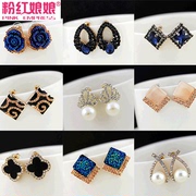 Niang Niang Korean accessories, Pink Pearl-encrusted flower Stud Earrings ear wire flowers four leaf earrings jewelry