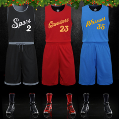 圣诞大战球衣篮球服圣诞纯色双面穿空版定制篮球衣套装男比赛队服