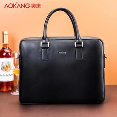 Aucom 2015 new man bag mens leather bag handbag shoulder bag business Briefcase Messenger bag