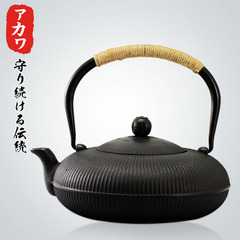 日本AKAW功夫茶壶老铁瓶茶具烧水壶南部铁器生铁壶泡茶水壶铸铁壶