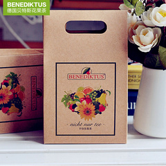 买1盒送1盒 8口味花果茶组合花茶 独立包装花草茶 水果茶2盒包邮