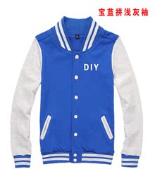 卫衣定制diy来图定做logo套头班服外套连帽衫加厚绒秋冬装棒球服