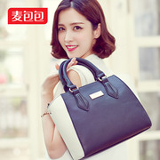 Wheat bags fall 2015 new shoulder handbag trends, Japan and South Korea crashed laptop Messenger bag smiling woman bags