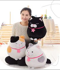 日本福猫公仔馒头猫咪毛绒玩具抱枕大脸猫生日礼物可爱娃娃送女友