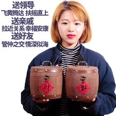 2016新茶浓香型红茶茶叶桂圆香正山小种散装木质礼盒装250g送礼