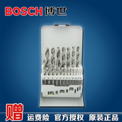 Bosch博世HSS-G高速钢麻花钻头套装19支装钢材钻孔2607019116