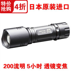 正品日本进口 GENTOS SG-335 LED强光手电筒 迷你手电筒可变焦