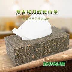 皮革家用纸巾盒创意复古欧式客厅酒店餐巾抽纸盒可爱车载 纸抽盒