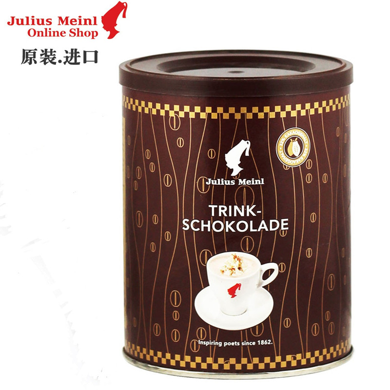 julius meinl维也纳小红帽可可粉coco粉300g可可巧克力饮品冲饮