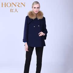 honrn/红人女装2016新款藏蓝简洁百搭时尚长袖羊毛外套H44OS020