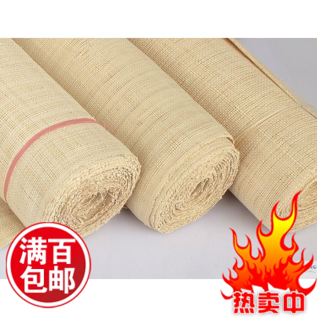 马达加斯加 进口天然亚麻 拉菲草布料raffia fabrics DIY手工面料