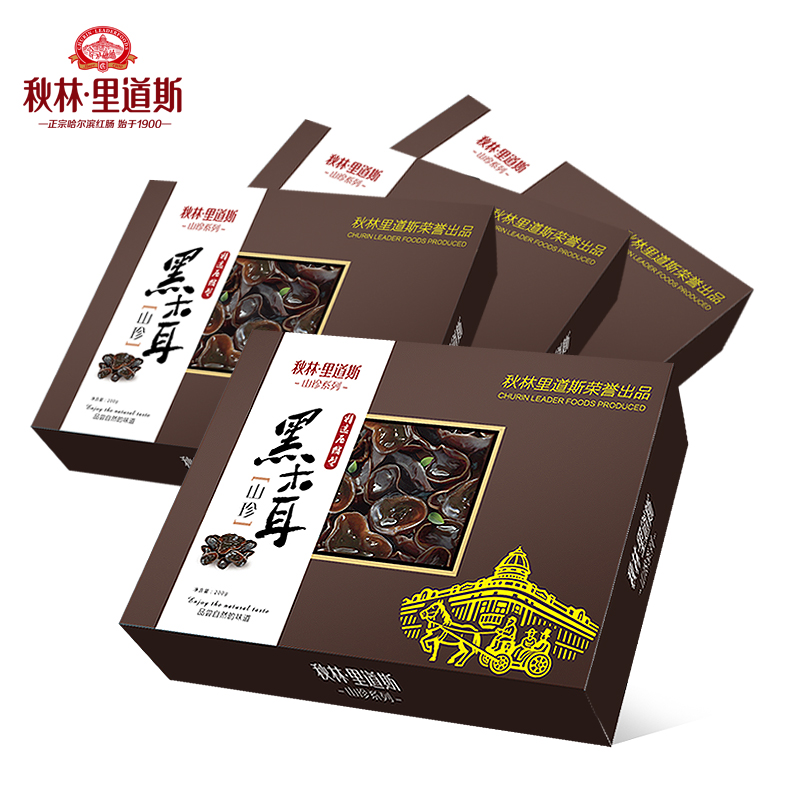 秋林山珍 黑木耳 东北哈尔滨特产年货 木耳 压缩盒装200g*4产品展示图4