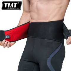 TMT运动护腰轻型护腰带保暖举重篮球护具