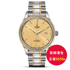 瑞士进口帝舵（TUDOR）手表 Style系列机械男表12703-65073香槟色