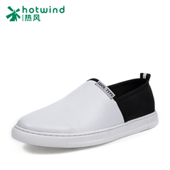 Hot air 2016 simple Le Fu, current men's head shoes men shoes men strap pedal lazy people H42M6109