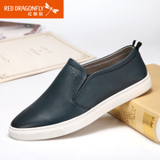 Red Dragonfly leather men's shoes, spring 2015 new authentic Korean daily leisure top layer leather men's shoe