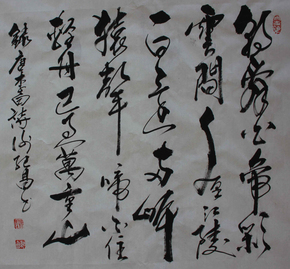 神州书画名家水墨精品专场_珍品拍卖 - 拍卖专场 - 阿里拍卖