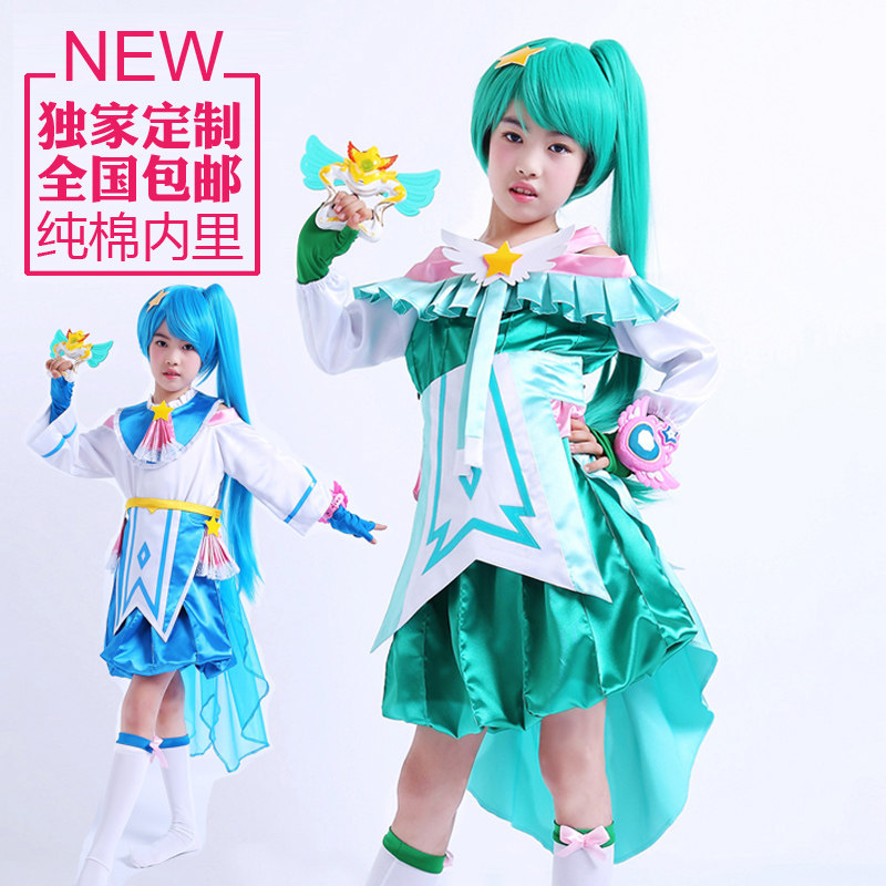 巴拉拉小魔仙衣服 巴拉巴拉贝贝雅雅服装 女童cos服演出服公主裙
