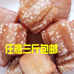 包邮 特产 零食 点心 糕点 蜜三刀 无添加剂