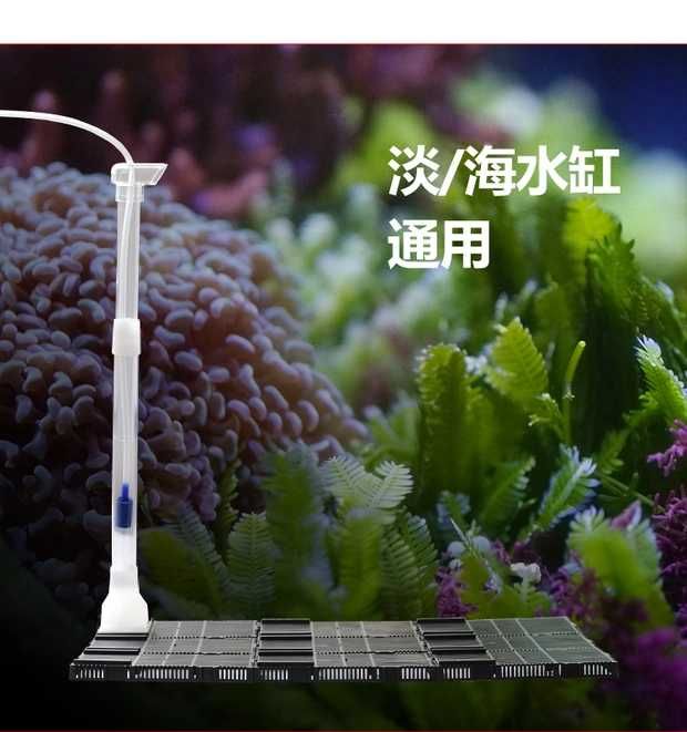 气举底滤板草缸虾缸水族箱鱼缸气带过滤器底部过滤底滤板可组合在类目 宠物/宠物食品及用品, 水族世界, 鱼缸等水族设备, 过滤设备中 - 来自Buy2taobao.com提供专业的淘宝代购服务