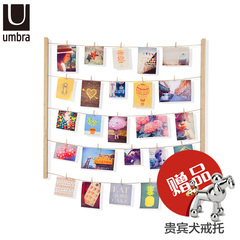 umbra创意相片夹照片墙 个性欧式相框相片架 客厅相框墙组合相框