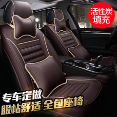 汽车坐垫四季英菲尼迪Q50L Q70L QX50 QX70 jx35 ESQ QX80车座套