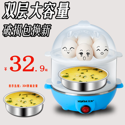  4Ԫ ˢ綯 29ԪӰĦָ׵