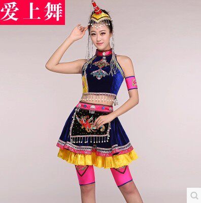 畲族服装|畲族服装图片|福建畲族服装 - 畲族民族服装