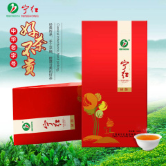 宁红工夫茶 红茶茶叶 初韵系列 江西修红茶自饮 功夫红茶 特价50g