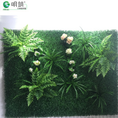 明筑高仿真绿植墙壁挂配件手感蕨类植物热带波斯蕨仿真人造假植物