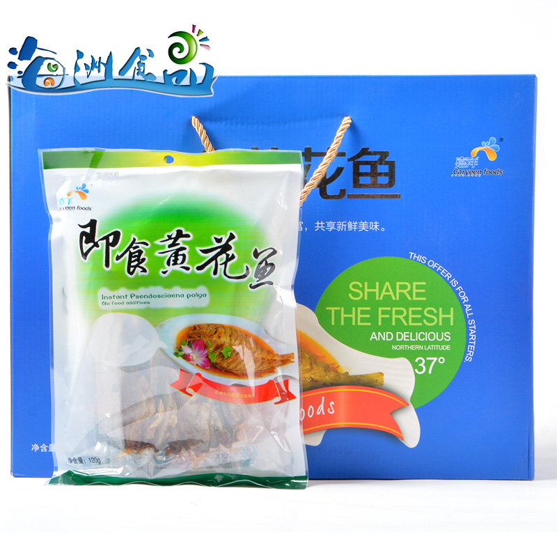 嘉洋山东威海特产开袋即食黄花鱼海鲜海产零食礼盒装 960g|ruв категории закуски/орехи/специальность, Кальмары/вяленая рыба/морепродукты мгновенный, мгновенный рыбы закуски - от Buy2taobao.com для оказания профессиональной услуги покупки агента Taobao