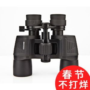 博冠望远镜高倍高清lswyj质量怎么样?Bosma望