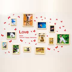 简约现代照片墙客厅卧室挂墙相框组合小墙面蝴蝶装饰动物相框墙
