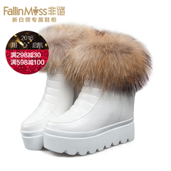 Non-mystery platform high boots female racoon Mao Po 2015 winter designer shoes fashion boots winter boots