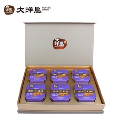 大洋岛海胆礼盒 即食海胆罐头 大连海鲜特产 90g*6罐