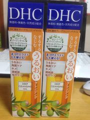 日本代购DHC蝶翠诗深层卸妆油70ml 深入毛孔卸净浓妆 去黑头粉刺