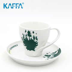 Kaffa卡法 歪柄时尚绿森林espresso意式 单品 卡布 咖啡杯 花茶杯