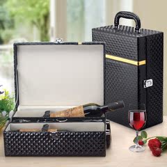 丰木园 红酒盒钻石纹双支装葡萄酒包装皮质制礼品盒两支装酒箱子