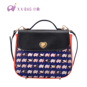 Elephant bag 2016 new stylish contrast color fun pop ladies hand shoulder slung bags bag wave 1980