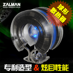 ZALMAN扎曼CNPS9900 CPU散热器 I7台式机AMD热管静音电脑散热风扇